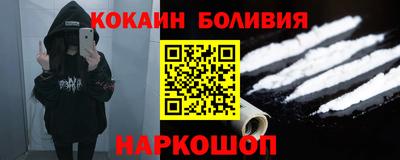 mdpv Краснодар