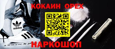 mdpv Краснодар