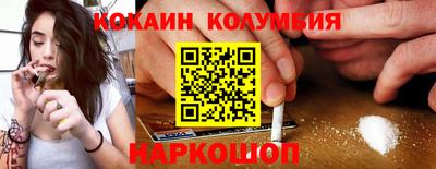 mdpv Краснодар