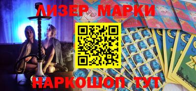 mdpv Краснодар