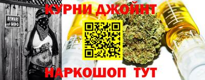 mdpv Краснодар
