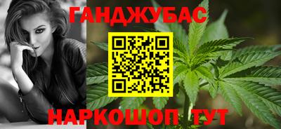 бутират Краснознаменск