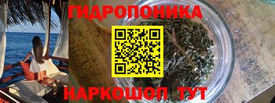 твердый Краснокаменск