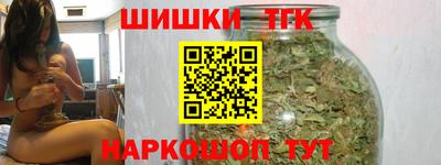 твердый Краснокаменск