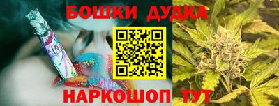 твердый Краснокаменск