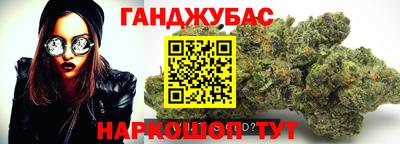 твердый Краснокаменск