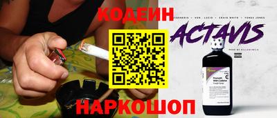 mdpv Краснодар
