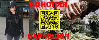 твердый Краснокаменск