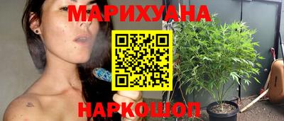 mdpv Краснодар
