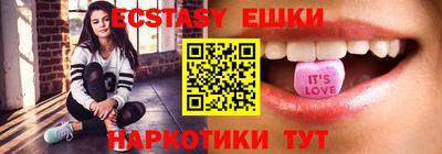 твердый Краснокаменск