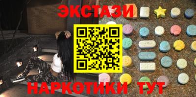 mdpv Краснодар