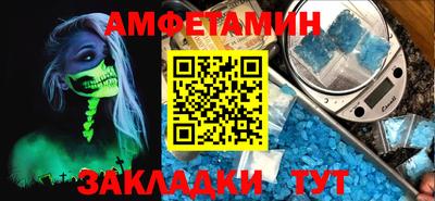 твердый Краснокаменск