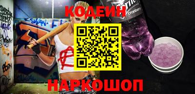 mdpv Краснодар