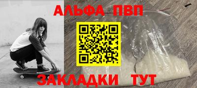 твердый Краснокаменск