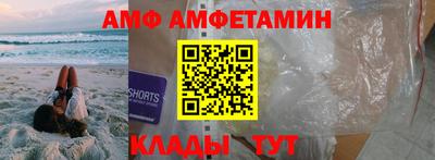 бутират Краснознаменск