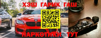 mdpv Краснодар