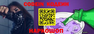 mdpv Краснодар