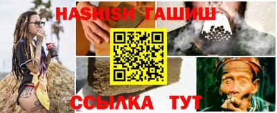 твердый Краснокаменск